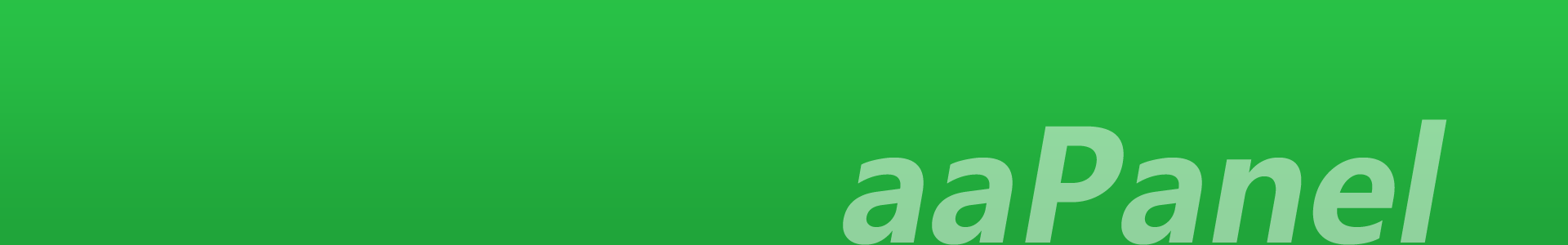 aaPanel